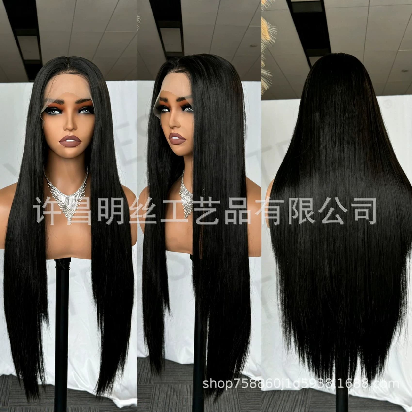 Long Straight Lace Front Wig 13x4 High Temperature Fiber Wig for Women Synthetic Straight Hair Wigs