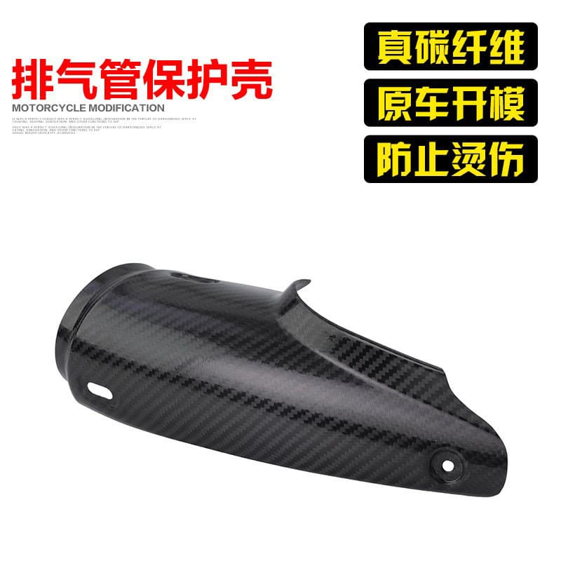 Car Motorcycle Accessories Carbon Fiber Rearview Mirror Cover For Bmw S1000rr 2015-2018