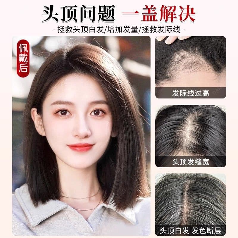 Real Braided Human Hair 13x15 Full Hand-Tied Double Weft High Crown Hair Topper Natural No-Lace Long Straight Real Hair