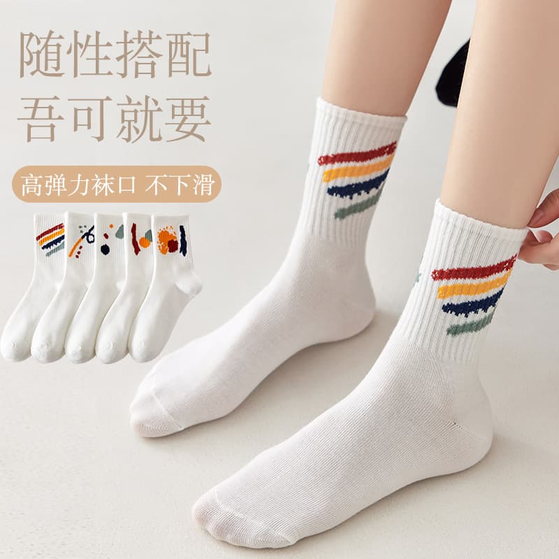 White Autumn New Mid-Calf Socks for Couples, Colorful Graffiti Ins Style, Versatile Cotton Socks, Long Socks Factory Wholesale