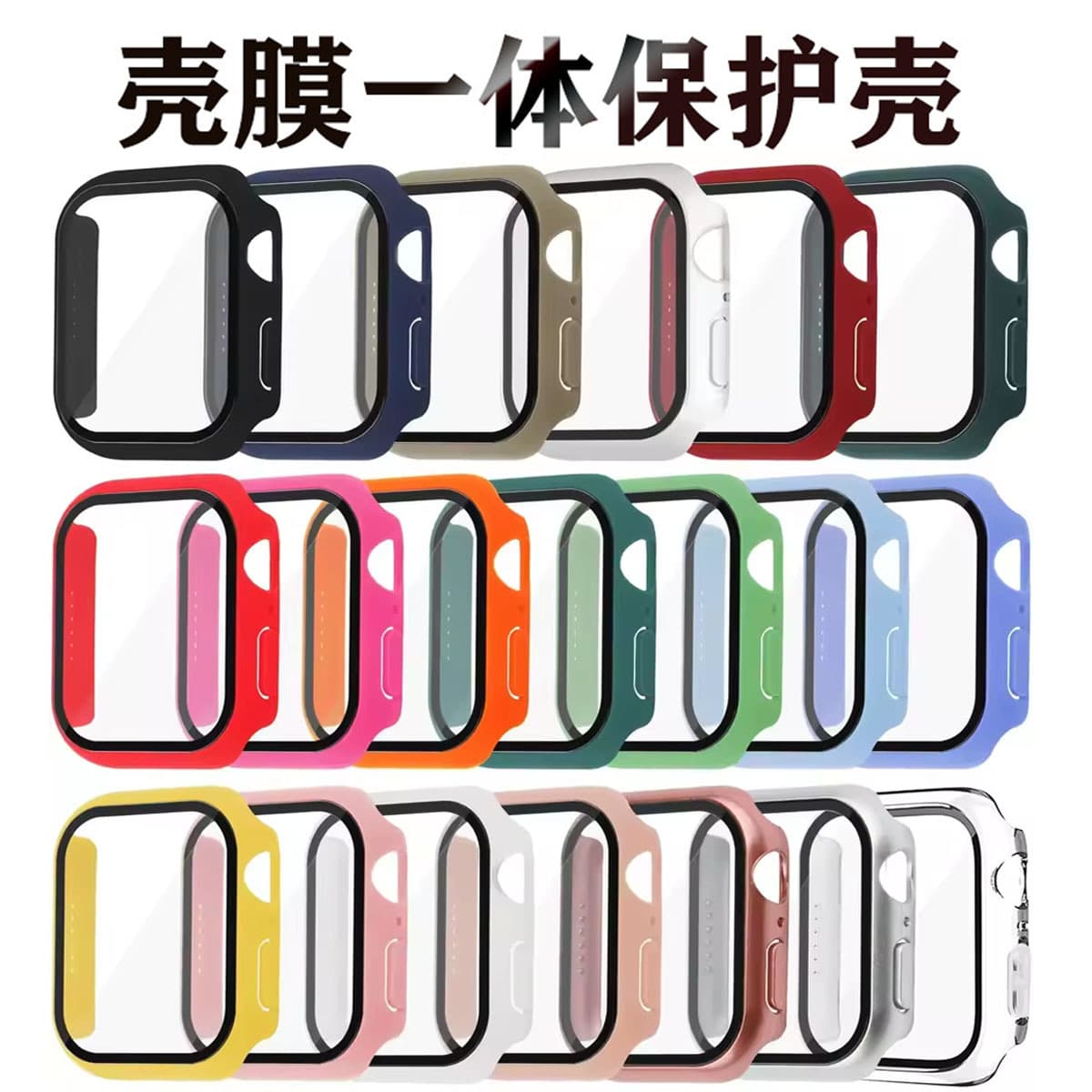 Compatible Apple Watch S10 Case iWatch 987 Apple PC Glass Film Integrated 46mm Watch Case
