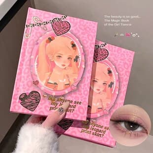 Cross-Border Export 43-Color Eyeshadow Palette, Concealer, Highlighter, Blush, Contour, Book-Style Makeup Palette, Stage Makeup Fantasy