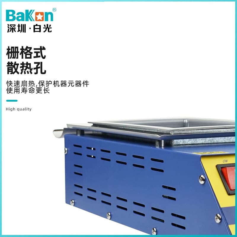 Bakon White Light Lead-Free Solder Pot Dual Digital Display High-Temperature Industrial Round/Square Split-Type Solder Pot