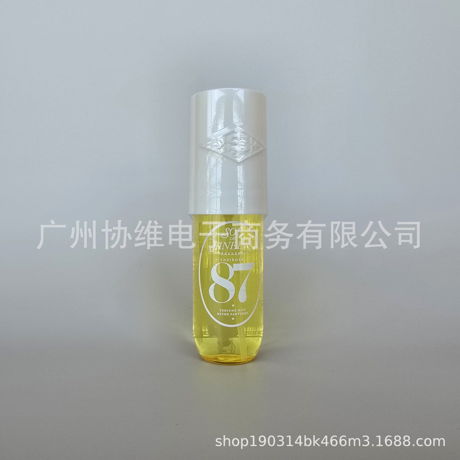 Brazilian Digital Perfume Family Travel Set Butt Cream 3-4-5 Piece Set 90ml