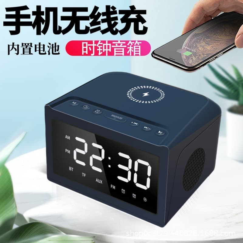 Trending Multi-Function Large Screen Clock Alarm with White Noise Stereo Bluetooth Speaker and Wireless Phone Charger