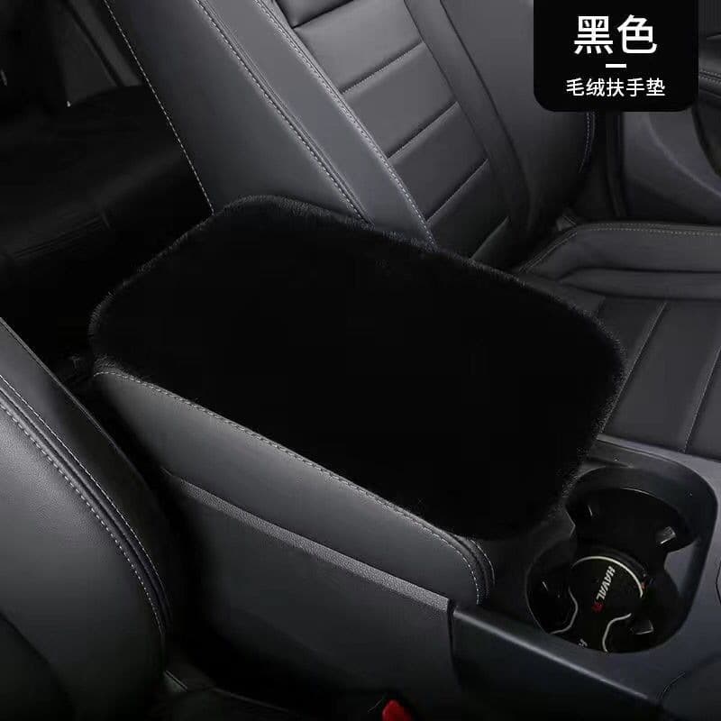 Winter New Rabbit Fur Armrest Box Pad Thickened Creative Car Armrest Anti-Fur Pad Plush Car Armrest Pad