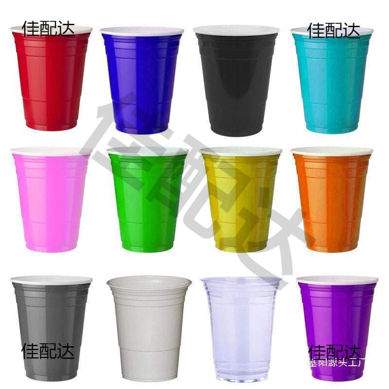 Party red cup red disposable plastic cup beerpong game party redsolocups cup song hot