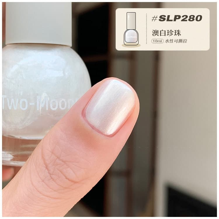 Two-Moons Australian White Pearl Spring and Summer New Color Temperament Whitening Water-Based Nail Polish No Bake Quick-drying 2026 New Style