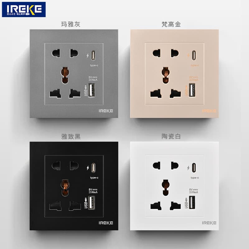 Cross-border Direct Supply to Hong Kong and Macao Foreign Trade Multifunctional 3-Hole 5-Hole USB with Type-C Socket Intelligent Fast Charging Wall Outlet