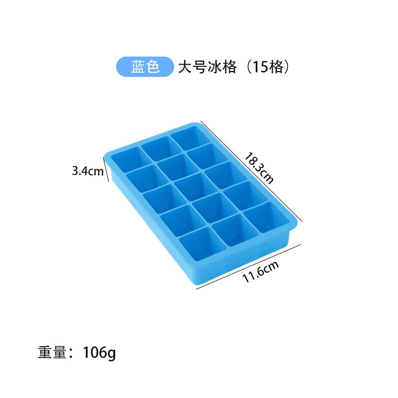 Ice Cube Tray with Lid, Silicone Ice Grid Skull Square Ice Maker, Cocktail Ice Ball Mold