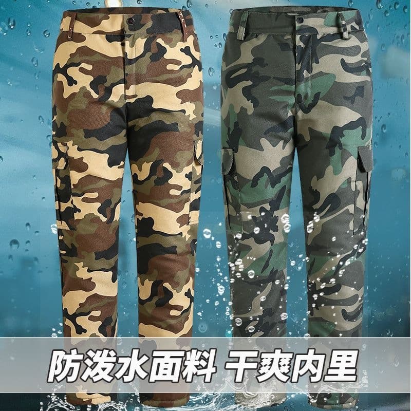 Winter Camouflage Cotton Pants Men's Thickened Outdoor Wear Warm Waterproof Cold Storage Outdoor Abrasion-Resistant Loose Cold-Proof Work Cotton Pants