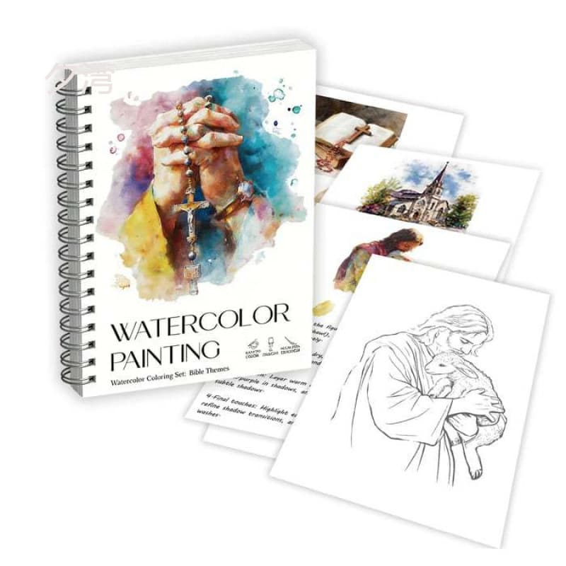 Christian Bible Verses Watercolor Coloring Book