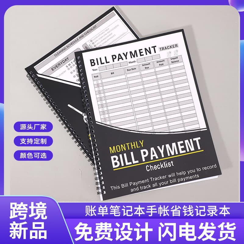 Bill Payment Tracker Notebook Daily Cleaning Time Journal Diary