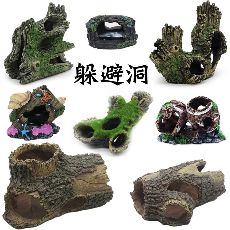 Fish tank landscaping to hide in the cave, fish and shrimp to hide and play, simulated cave resin decorations, crawling pet shelter house