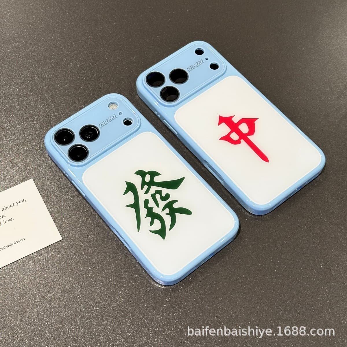 Instant Liquid Mahjong Zhong Fa iPhone 14/13 Compatible Apple 17/16/15 PROMAX Phone Case Shockproof