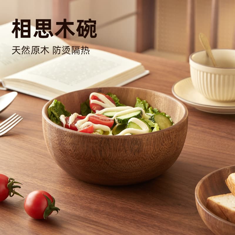 Custom acacia wood bowls, Japanese-style wooden bowls for home, creative tableware, salad bowls, rice bowls, soup bowls