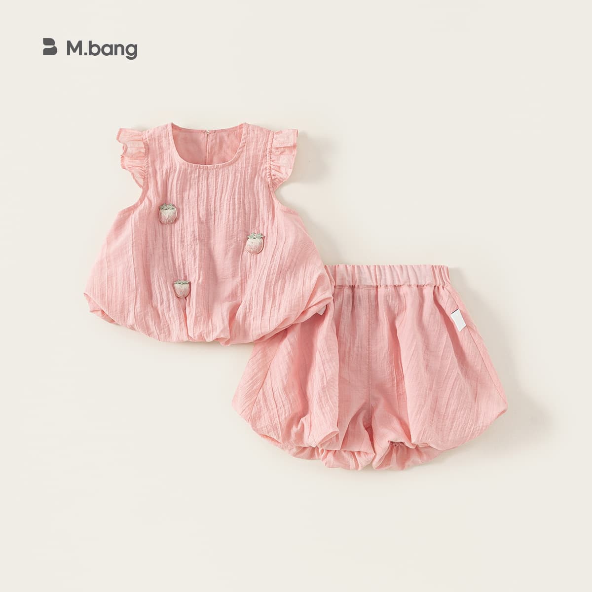 Youbao Children's Clothing Girls' Set Pink Sweet Flutter Sleeve Top Bud Shorts Kids Two-Piece Summer Performance Costume