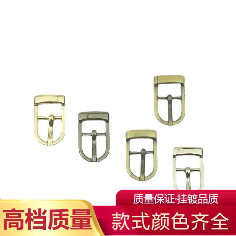 Pin buckle, bag hardware accessories, D-ring pin buckle, bag strap length adjustment buckle, shoelace buckle, clothing belt buckle