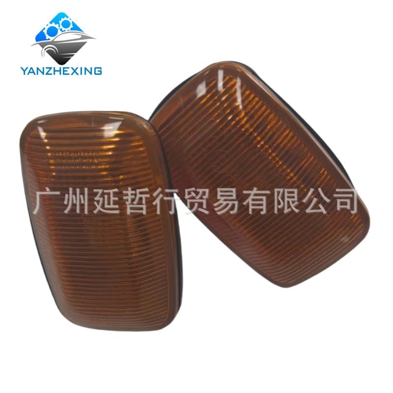 Compatible with Toyota Prado Land Cruiser 90-07 Fender Light Side Light Turn Signal