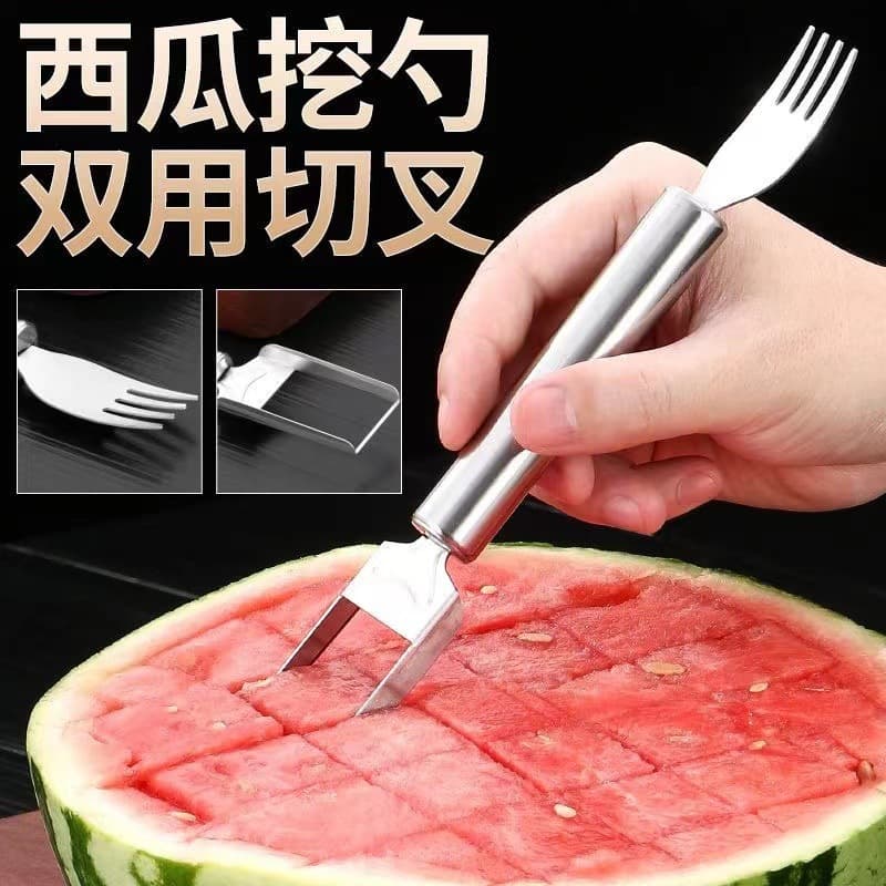 Watermelon dicing artifact double-headed stainless steel dicing divider household melon eating fork kitchen dual-purpose watermelon cutter