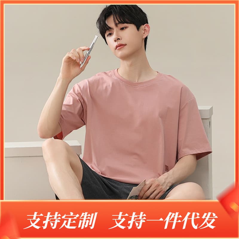 Modal Sleepwear Short Sleeve Shorts Lightweight Casual Summer Home Clothes Set for Men Comfortable Breathable Outdoor Indoor