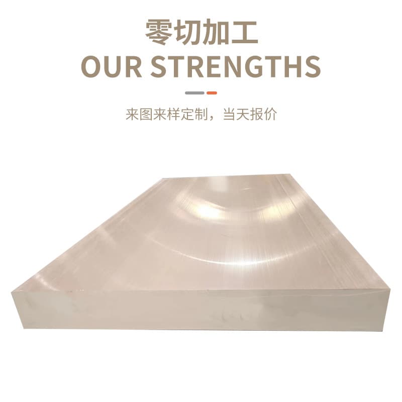 Natural PPS sheets and rods processing, anti-static, corrosion-resistant PPS sheets wholesale for computer timers and copiers.