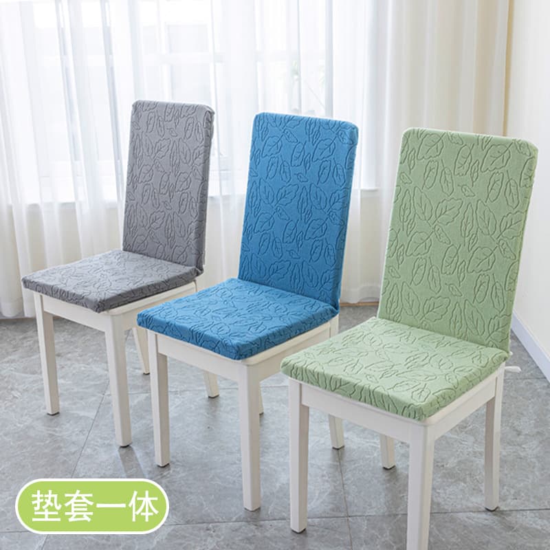 [Chair cover + chair cushion] 2024 new all-inclusive thickened chair cover, seat cover, chair cushion, all-in-one home use