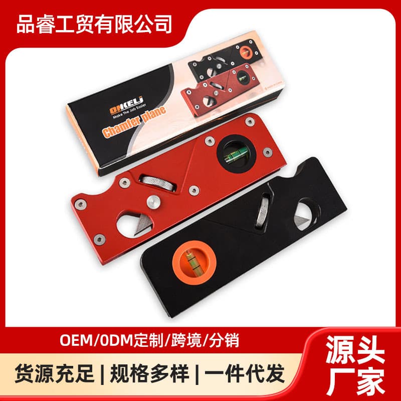 Chamfer Plane Trimming Plane Woodworking DIY Chamfering Tool Plane Hand Plane Edge Corner Removal 45 Degree Bevel Plane