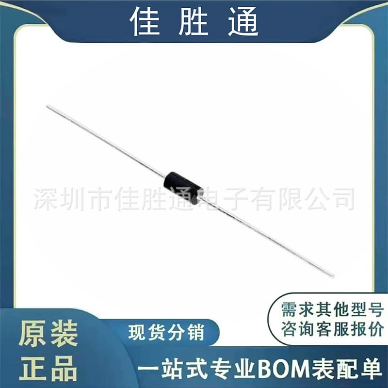 1N4005RLG General Purpose Diode, Package DO-41, Original Stock, Contact Customer Service for Price Details