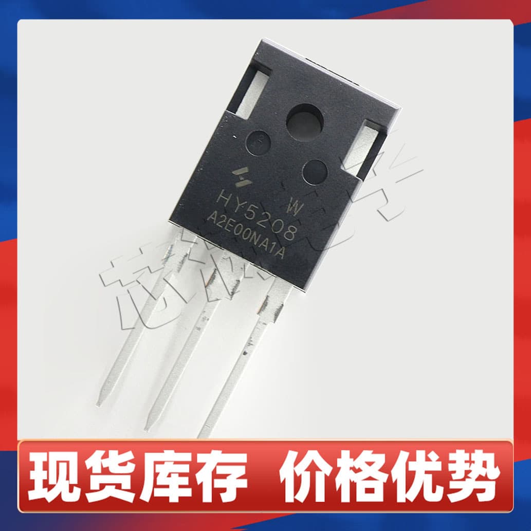 Original HY5208W N-channel MOS tube 80V 320A through-hole TO-247 high-current power field-effect transistor