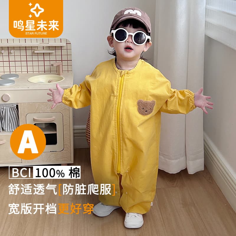 Cotton Baby Romper Outdoor Infant Crawling Suit One-Piece Clothes Children's Outerwear Full-Body Cover Spring and Summer