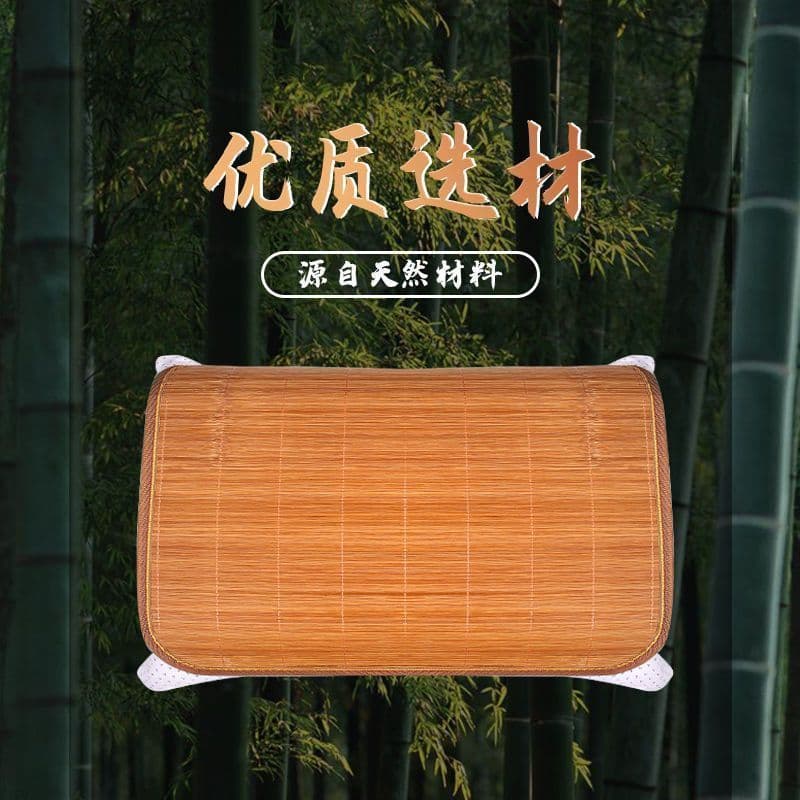 Summer cooling mats, pillowcases, rattan pillowcases, summer bamboo ice silk pillow mats, student cooling mats, smooth pillow skin, single/double size.
