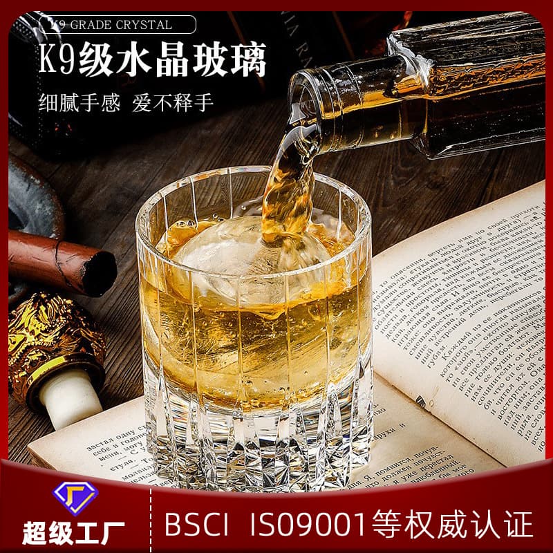 Star K9 Crystal Cup Edo Kiriko Classic Wine Glass Classic Whiskey Glass Handmade Glass Gift Glass Gift