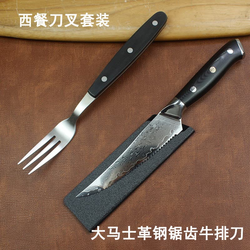 Damascus steel serrated steak knife for Western restaurants, multi-purpose VG10 knife for cutting meat