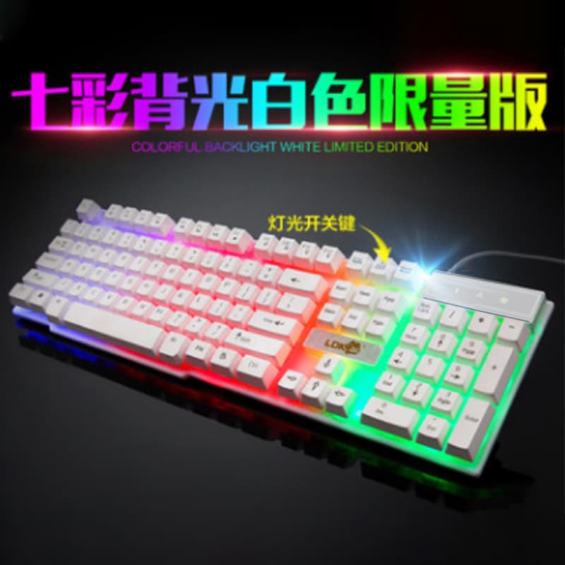 Leidikai R260 Rainbow Backlit Keyboard Gaming Keyboard USB Wired Gaming Keyboard