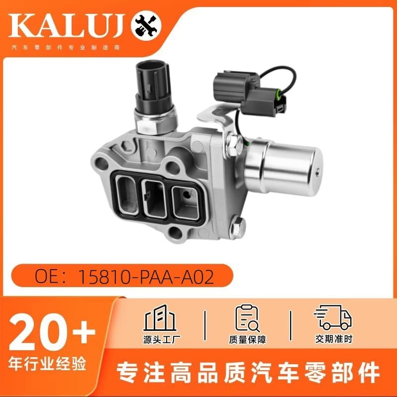 15810-Paa-A02 Is Suitable for Honda Accord and Odyssey Vtec Solenoid Valve Spool Valve Assembly