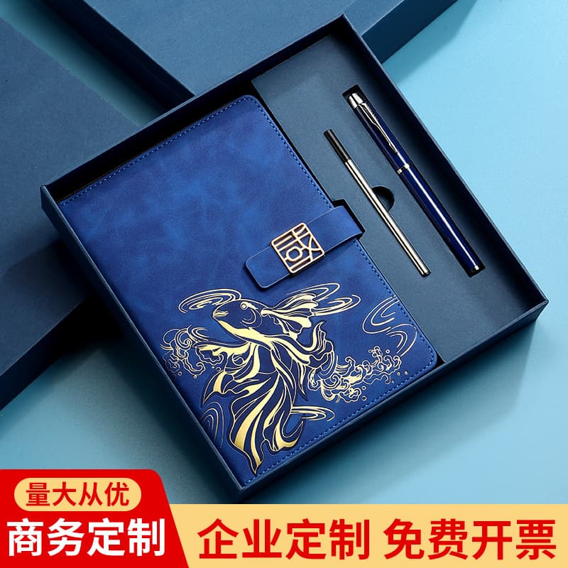 Business a5 national fashion notebook gift box set retro exquisite cultural and creative notepad diary book custom logo