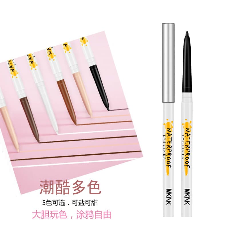 Cross-border Source MKNK 5-Color Automatic Waterproof Under-Eye Concealer Eyeliner Pencil White for Beginners