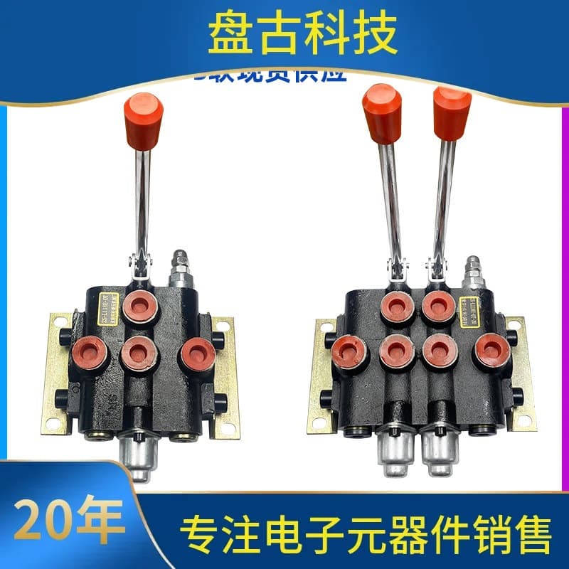 ZS-118 Series Multi-way Directional Valve 1 to 5 Section Manual Control Cylinder Single/Double Acting Hydraulic Valve