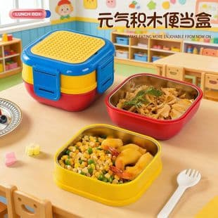 Creative DIY Pixel Building Block Kids Lunch Box, Food-Grade 304 Stainless Steel Bento Box, Microwave Safe