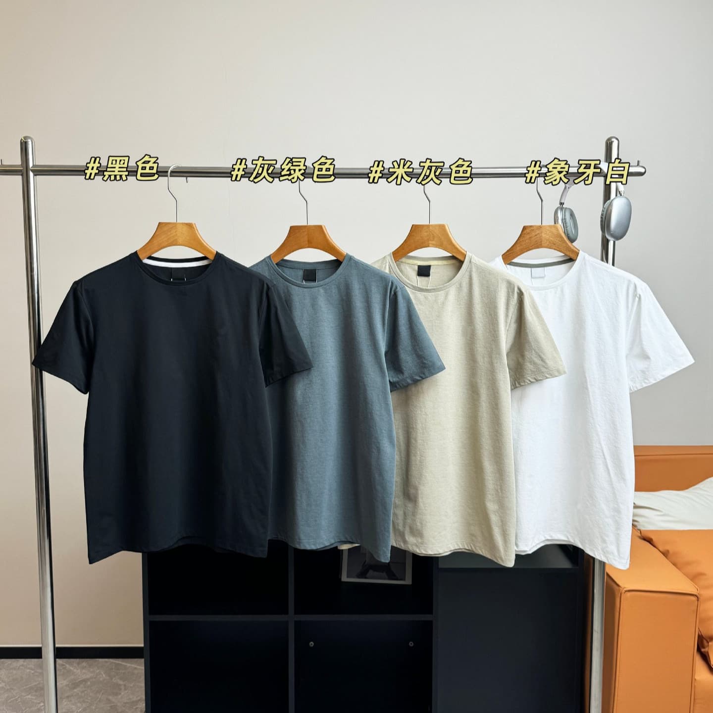 1240 Kejia Summer New Outdoor Sports Casual Shoulder Letter Moisture Wicking Quick Dry Men's Round Neck Short Sleeve T-Shirt