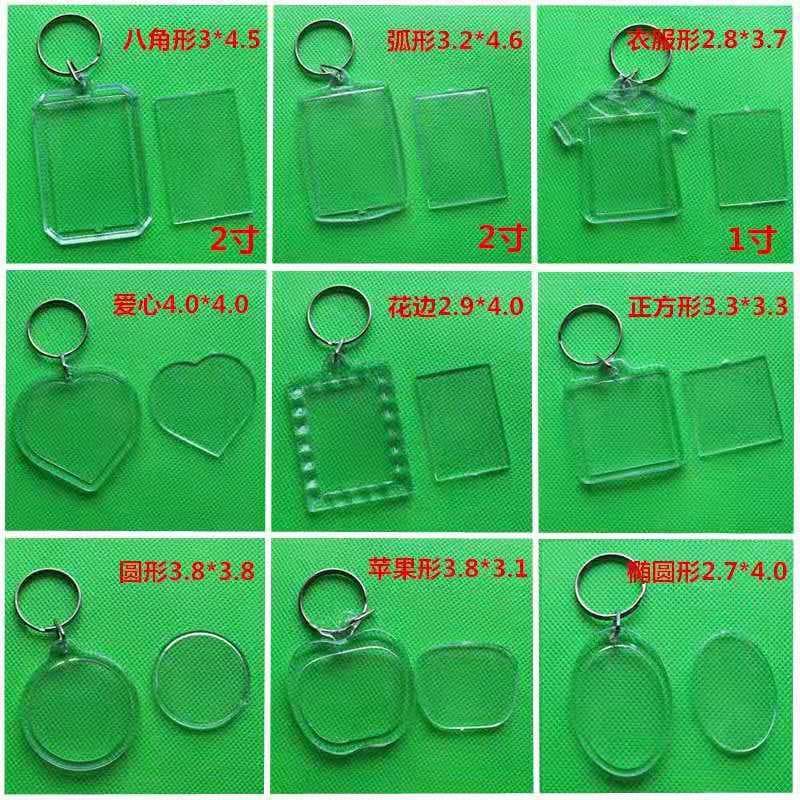Glass Acrylic Keychain Transparent Plastic Keychain Fruit Cartoon Anime Keychain Double-Sided Gift for Advertising