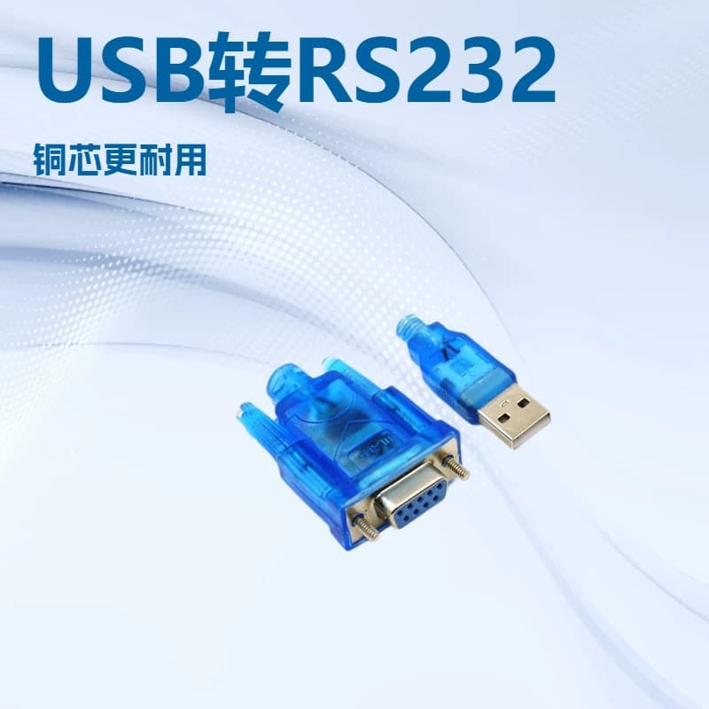 USB to Serial Cable Female USB to RS232 Serial Cable 9-Pin COM Port USB to RS232 Converter