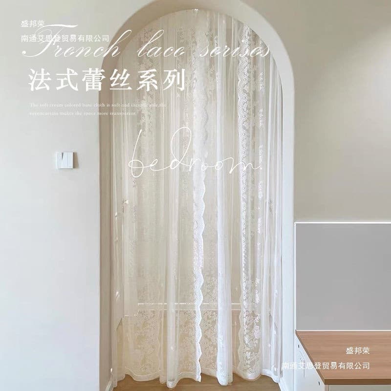 No-Drill French Lace Curtain, Window Covering, Bay Window Partition, Magic Tape Curtain, Rod Pocket Door Curtain for Living Room and Balcony