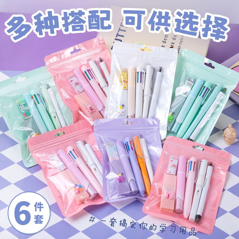 Macaron Stationery Set, High-Appearance Student Stationery for Middle and High School, Mini Learning Stationery Gift Set