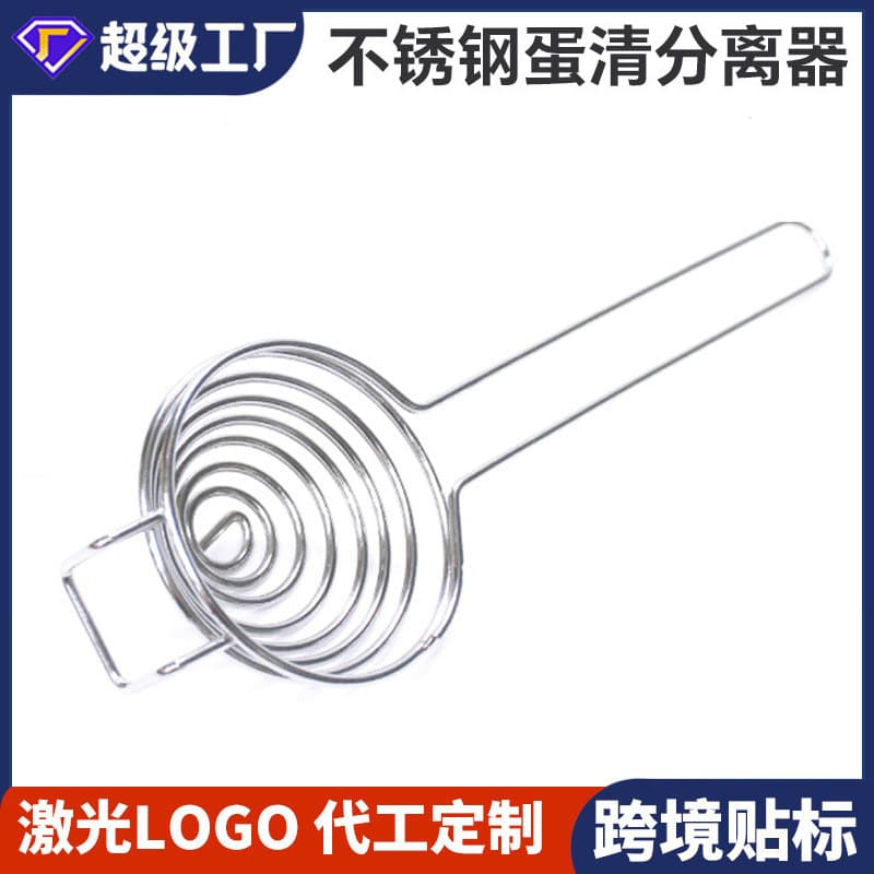 Egg white separator machine, egg filter, yolk separator made of stainless steel