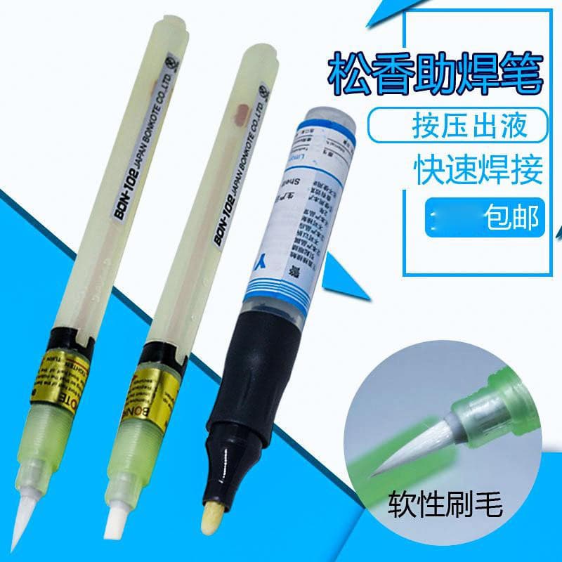 Flux Pen YORK-951 Rosin Pen No-Clean BON-102 Refillable Flux Welding Tool