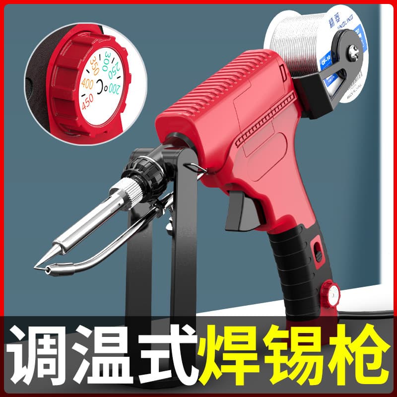 New Electric Soldering Iron Automatic Wire Feed Soldering Gun Constant Temperature High Power Soldering Iron Welding Pen Welding Gun Solder