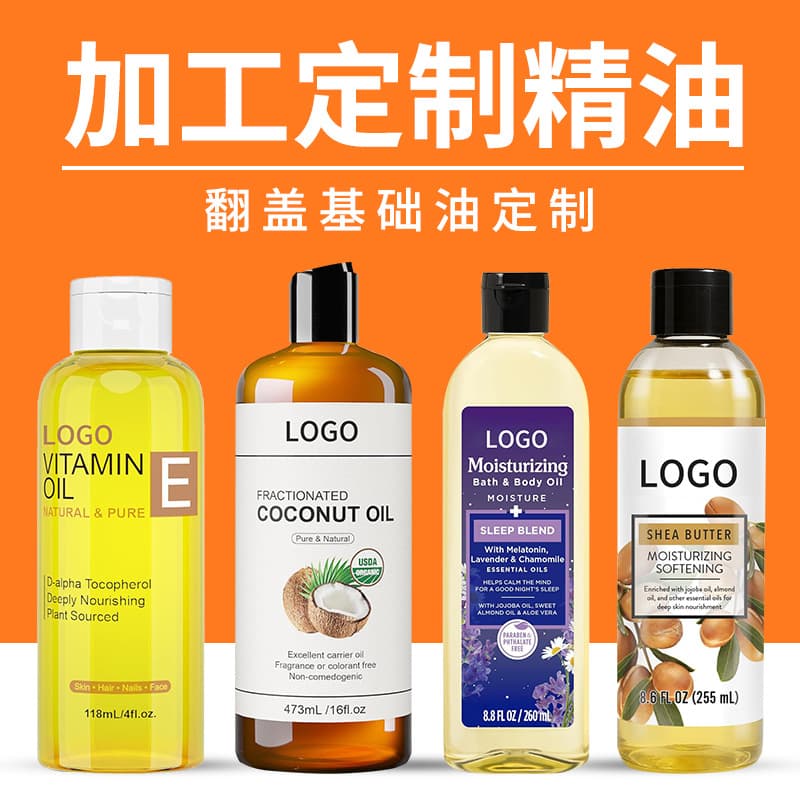 Massage Castor Oil, Virgin Jojoba Oil, Facial Coconut Oil, Care Massage Oil, Rosehip Oil, Body Base Oil