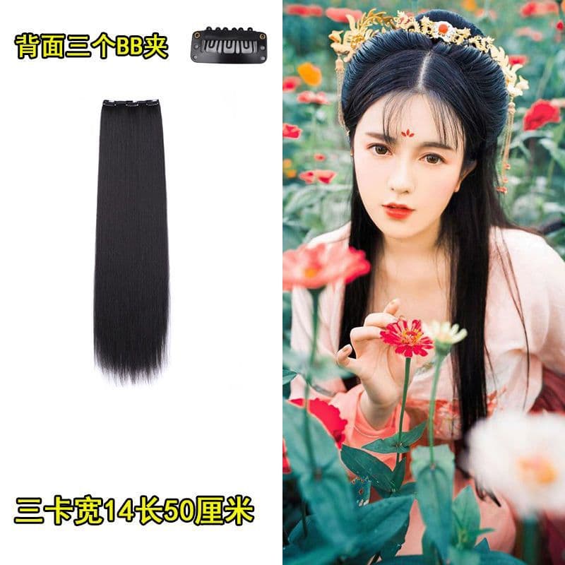 Hanfu Corn Silk Wig Piece One-Piece Hair Extension Tangle-Free Long Straight Hairpiece for COS Hanfu Costume